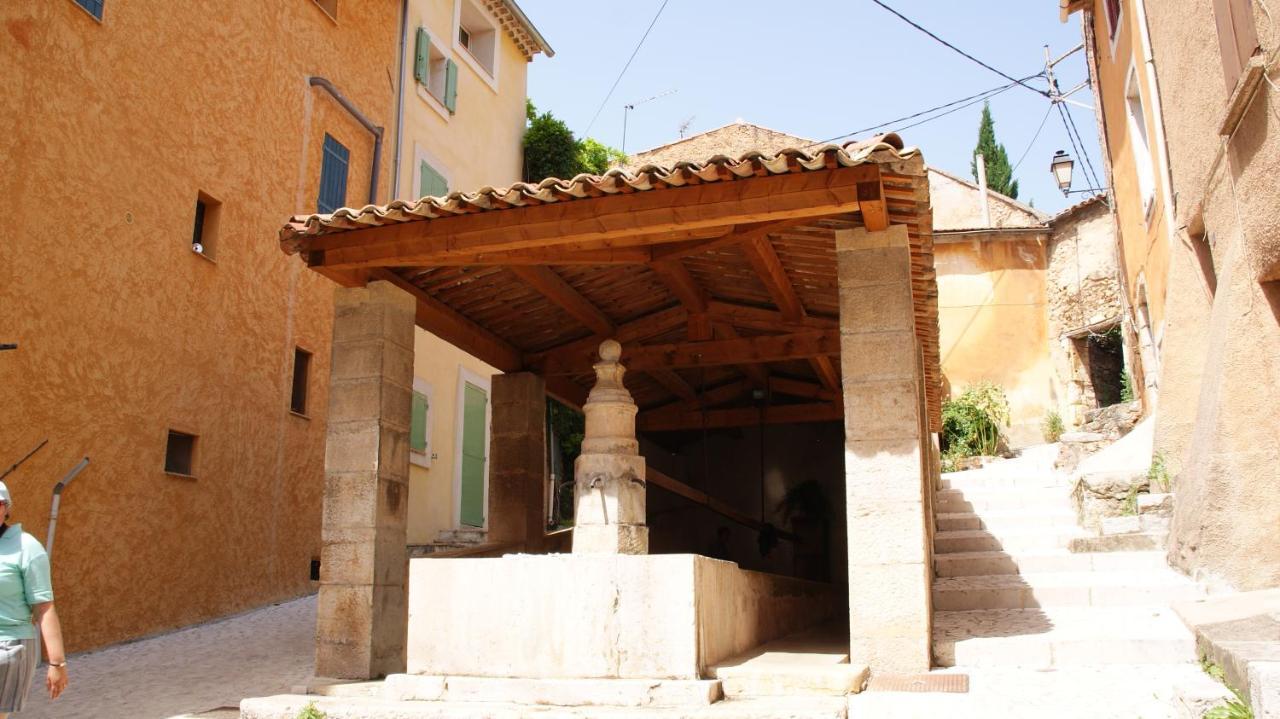 Apartment Fontaine *